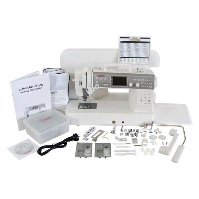 Hovedbilde Janome MC Horizon 6700Pro Symaskin