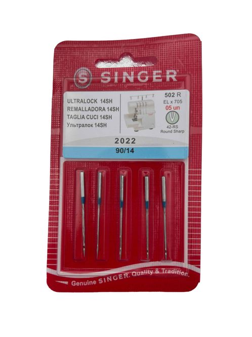 Hovedbilde Singer Ultralock 14SH #90 5pk